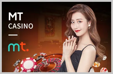 Tiện lợi cá cược trên l88
